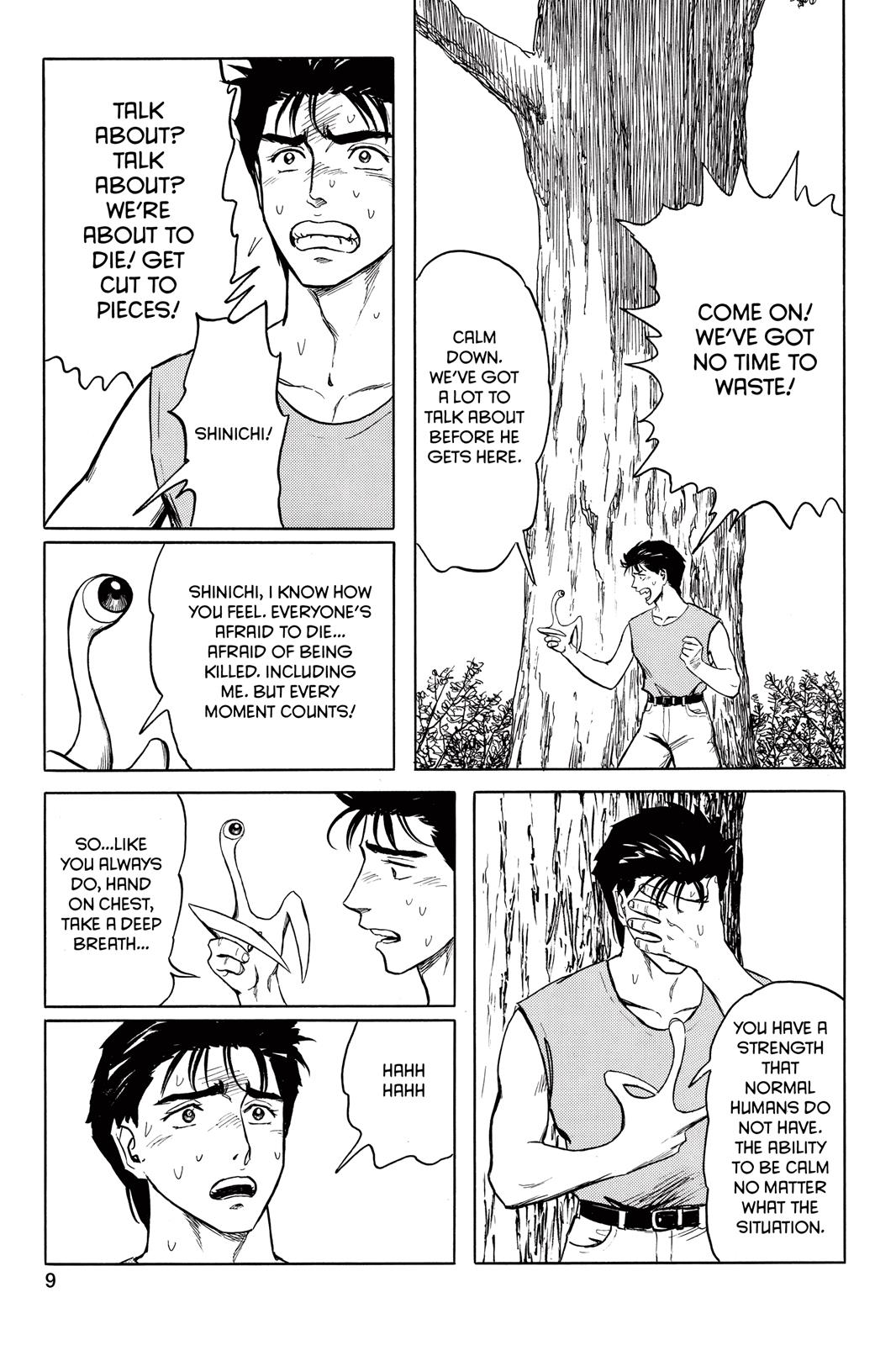 Read Parasyte en Manga Online