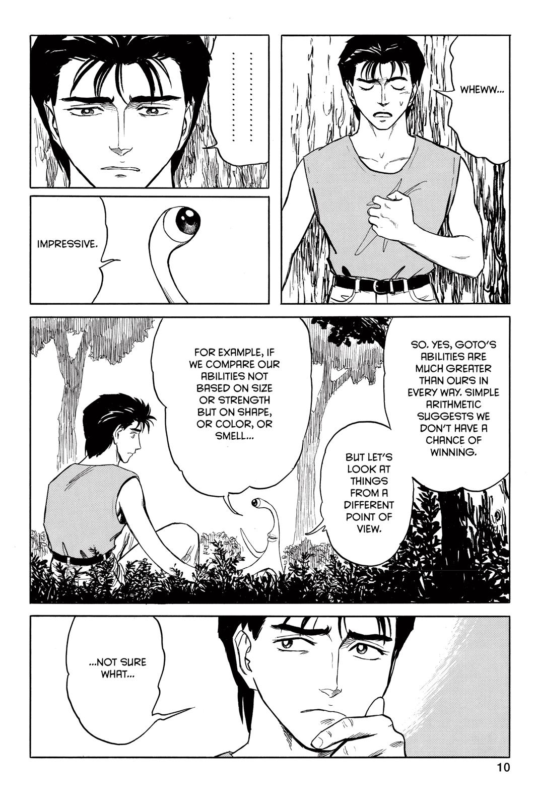 Read Parasyte en Manga Online