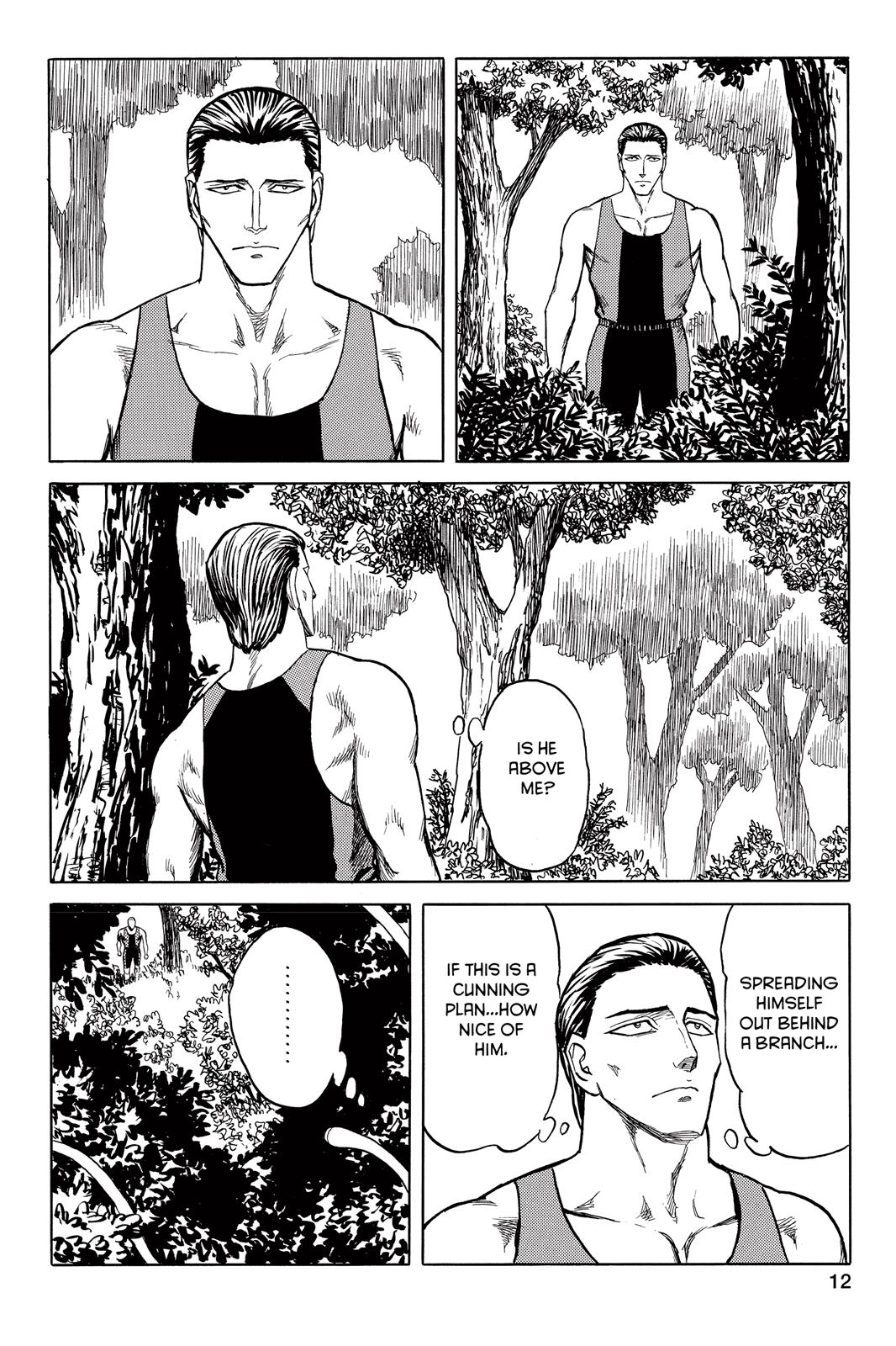 Read Parasyte en Manga Online