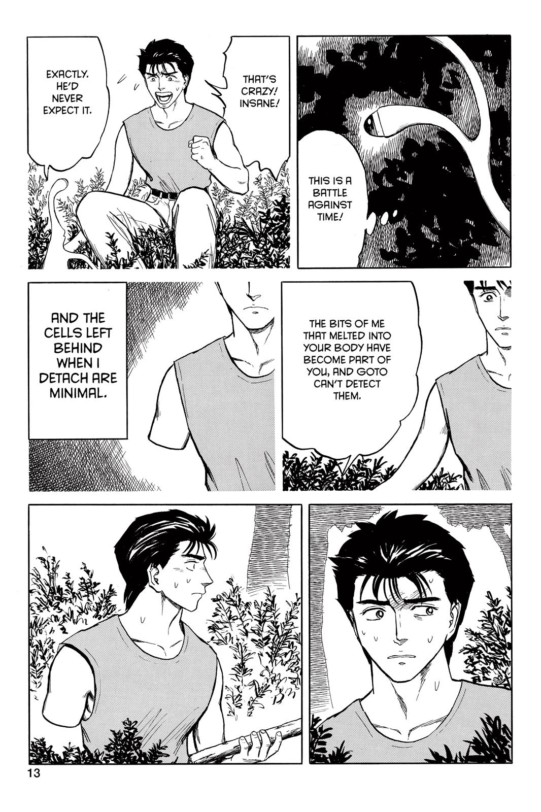 Read Parasyte en Manga Online