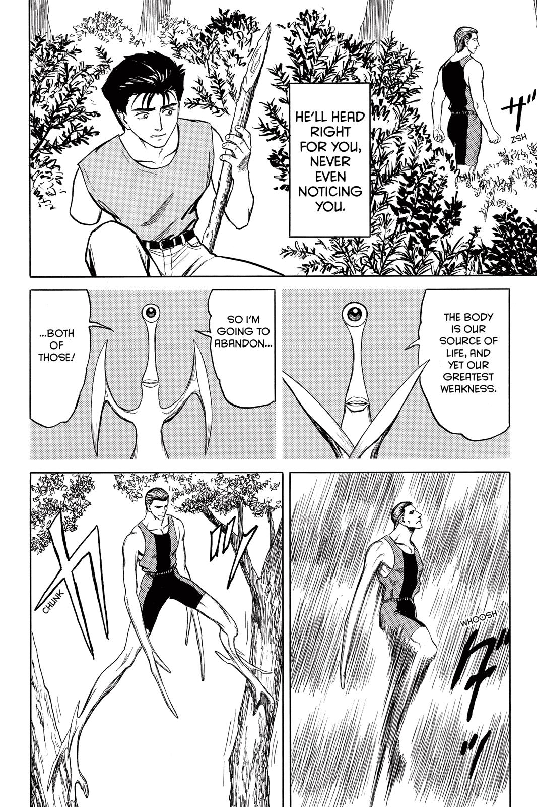 Read Parasyte en Manga Online