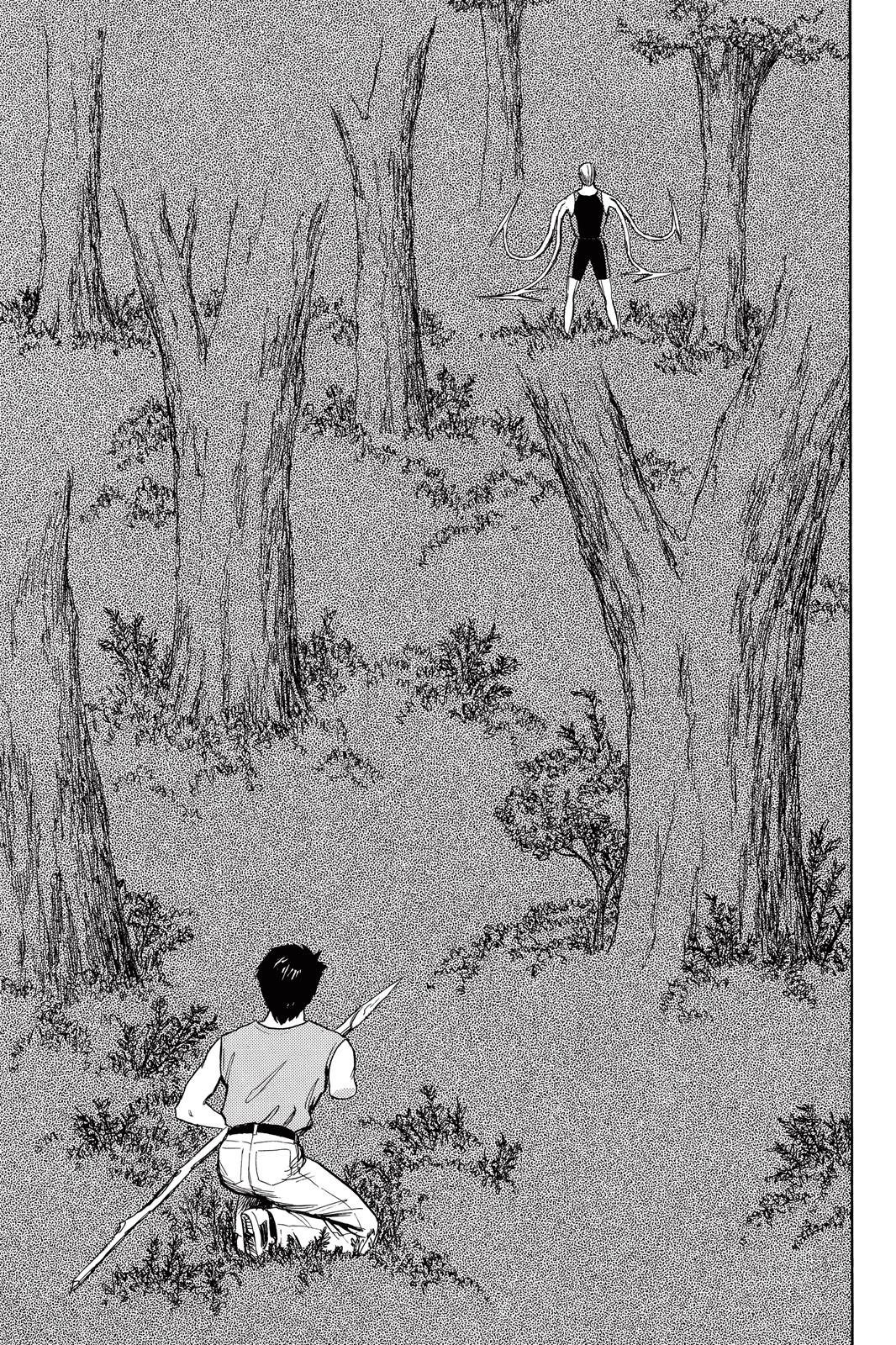 Read Parasyte en Manga Online
