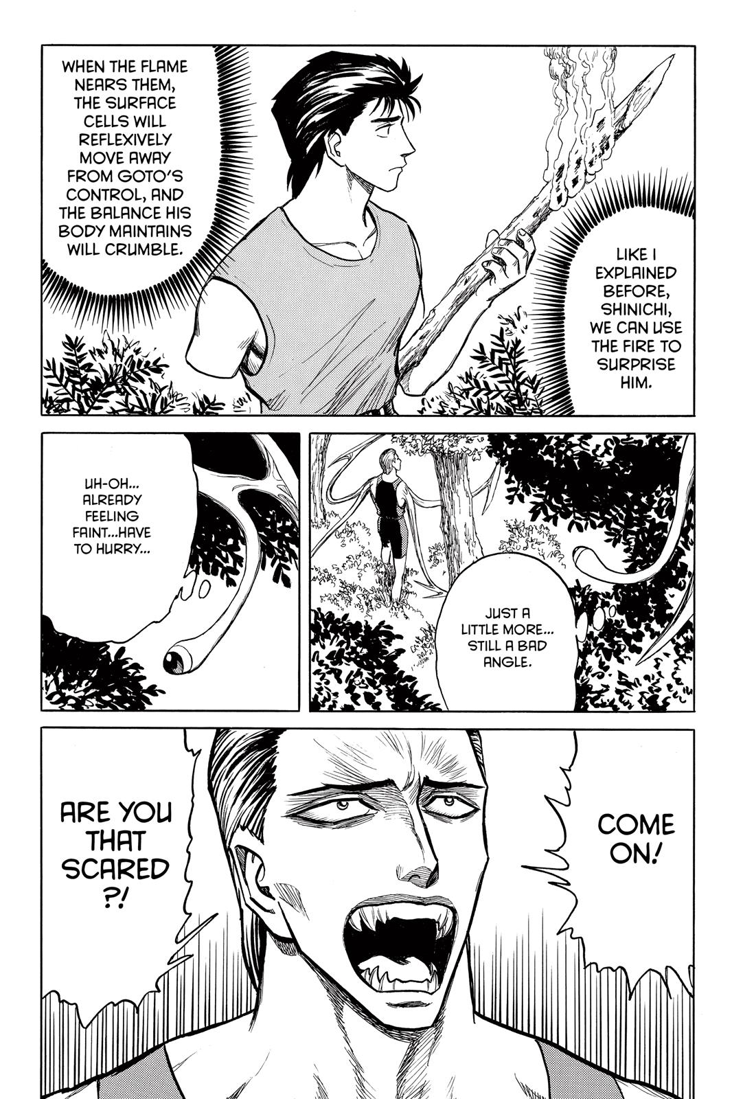 Read Parasyte en Manga Online