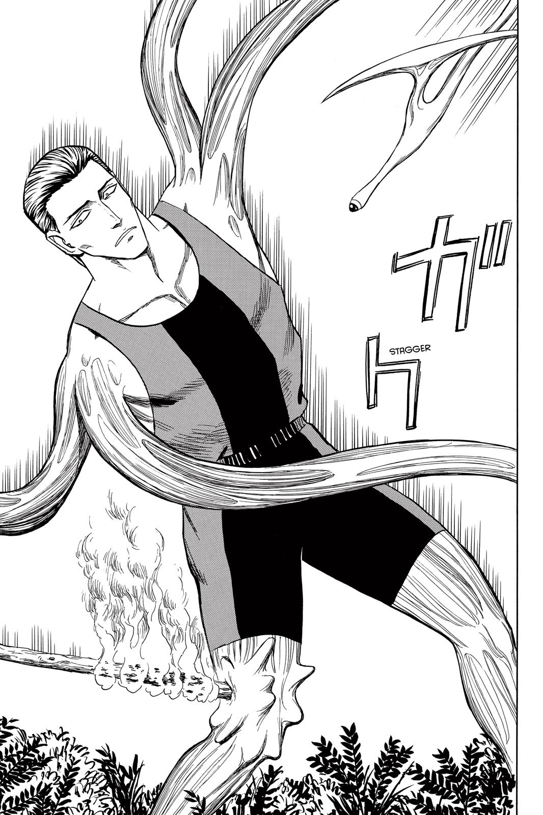 Read Parasyte en Manga Online