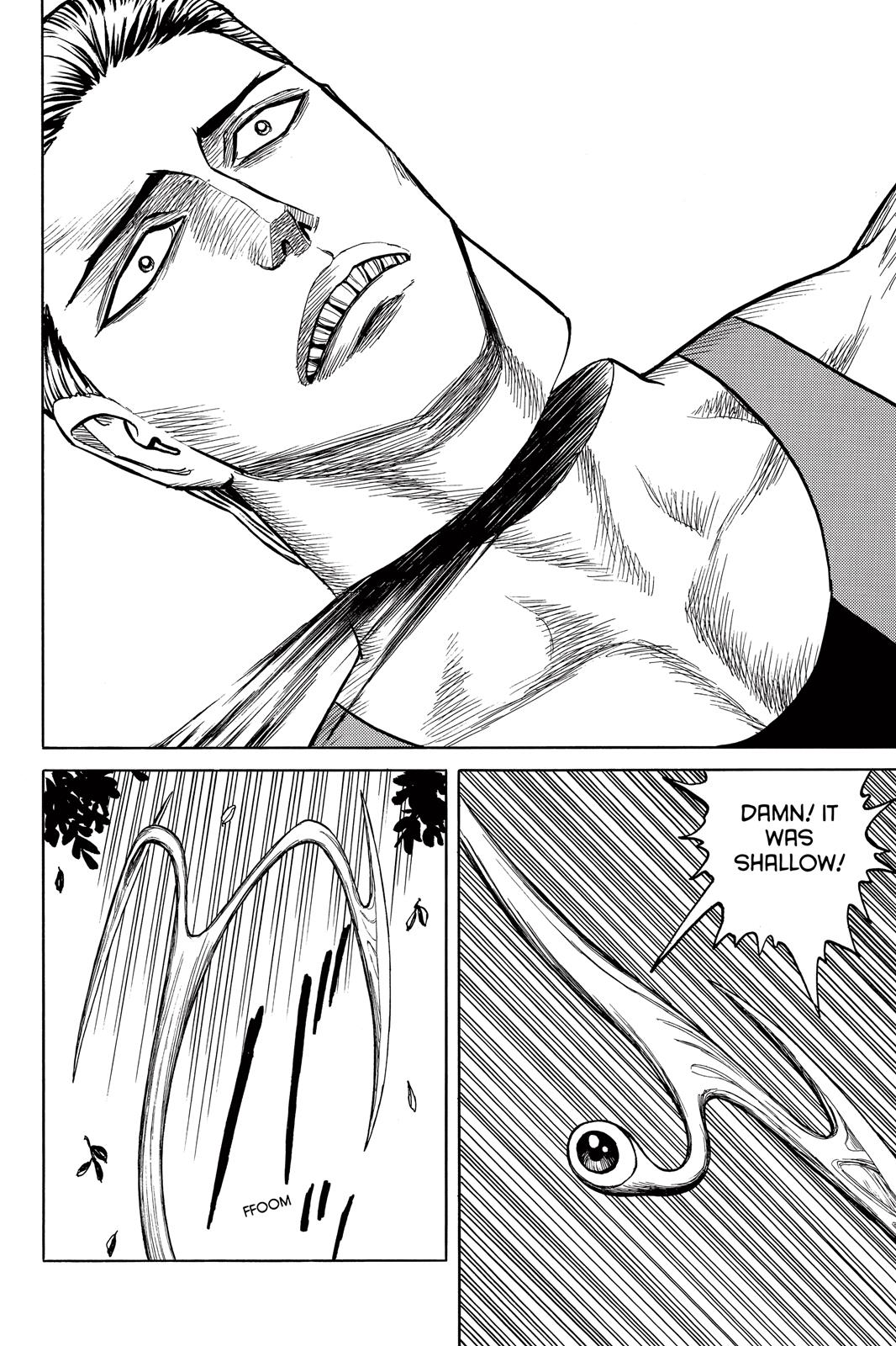 Read Parasyte en Manga Online