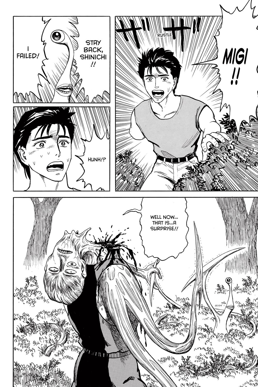 Read Parasyte en Manga Online