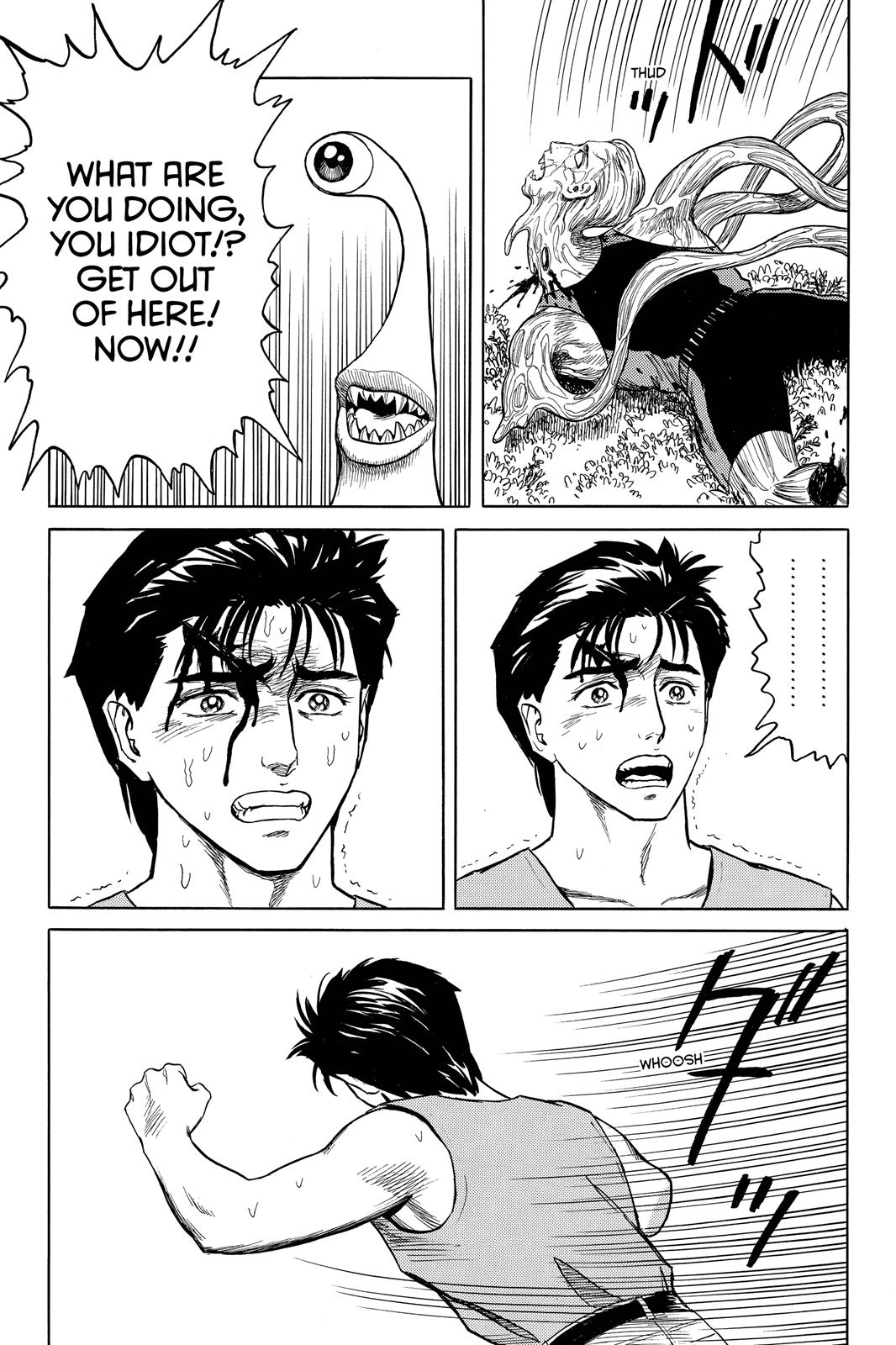 Read Parasyte en Manga Online