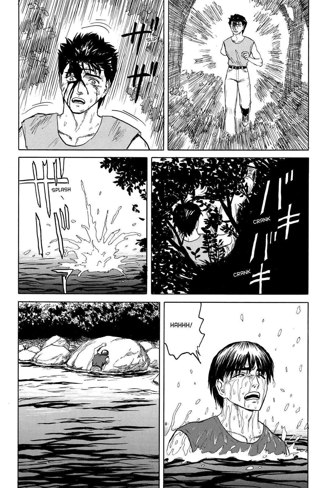 Read Parasyte en Manga Online