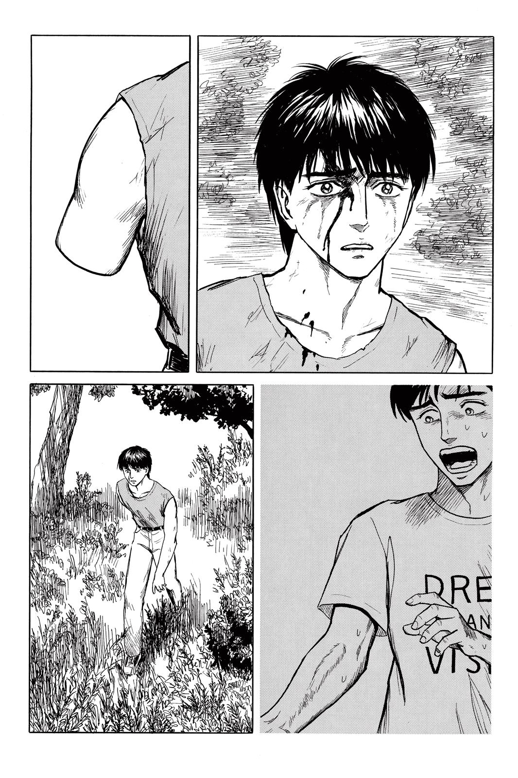 Read Parasyte en Manga Online
