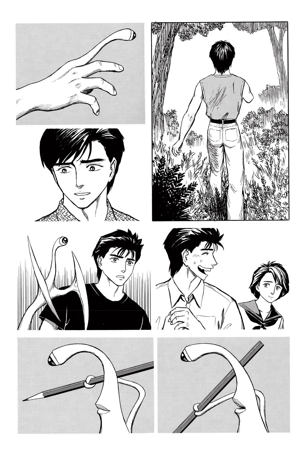 Read Parasyte en Manga Online