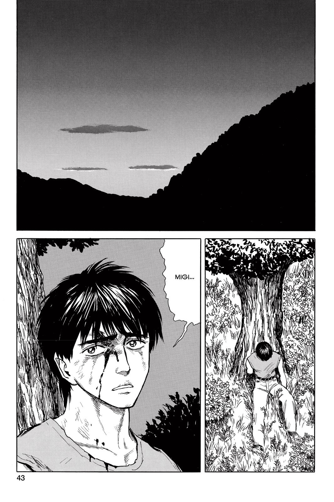 Read Parasyte en Manga Online