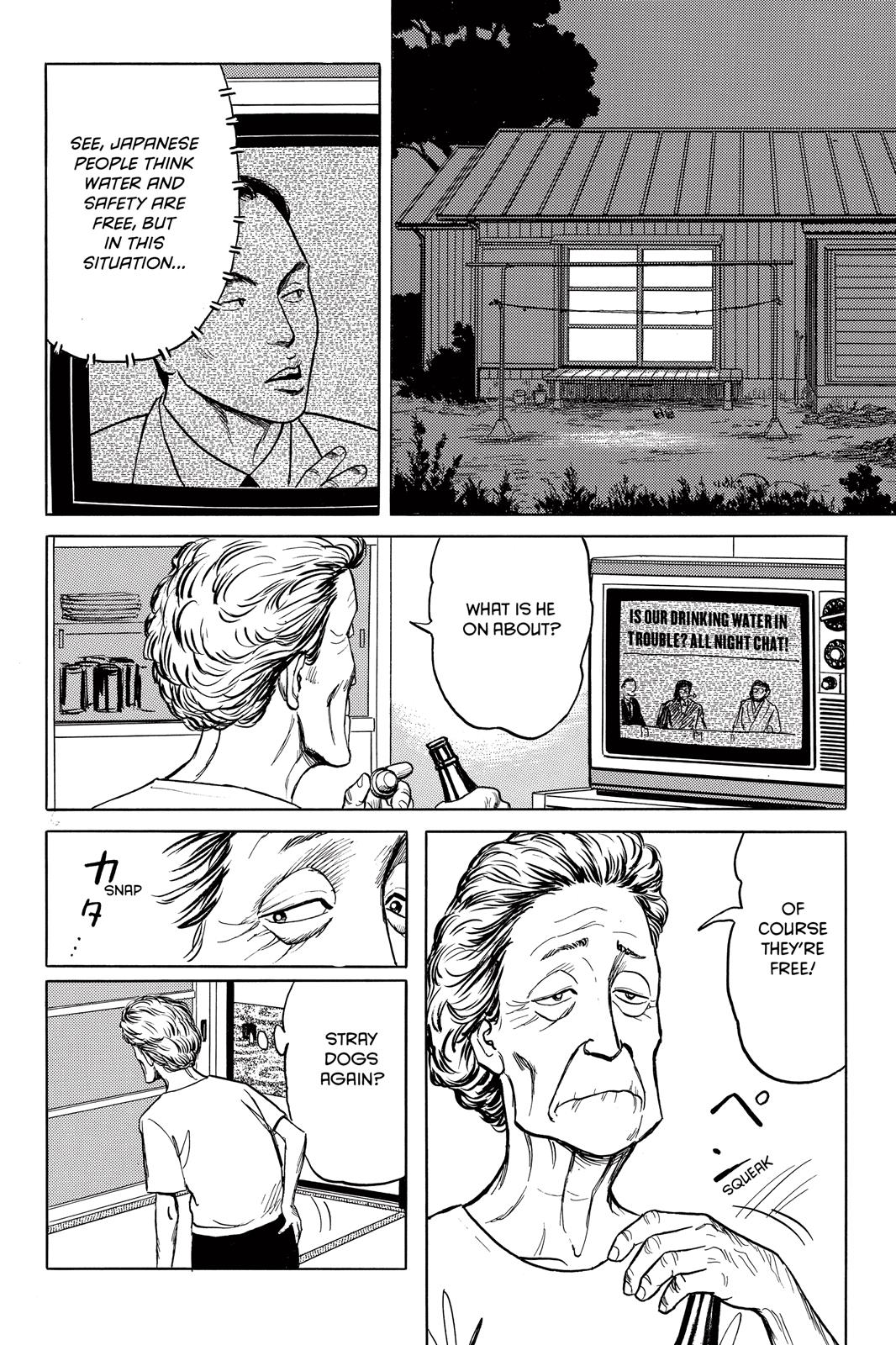 Read Parasyte en Manga Online