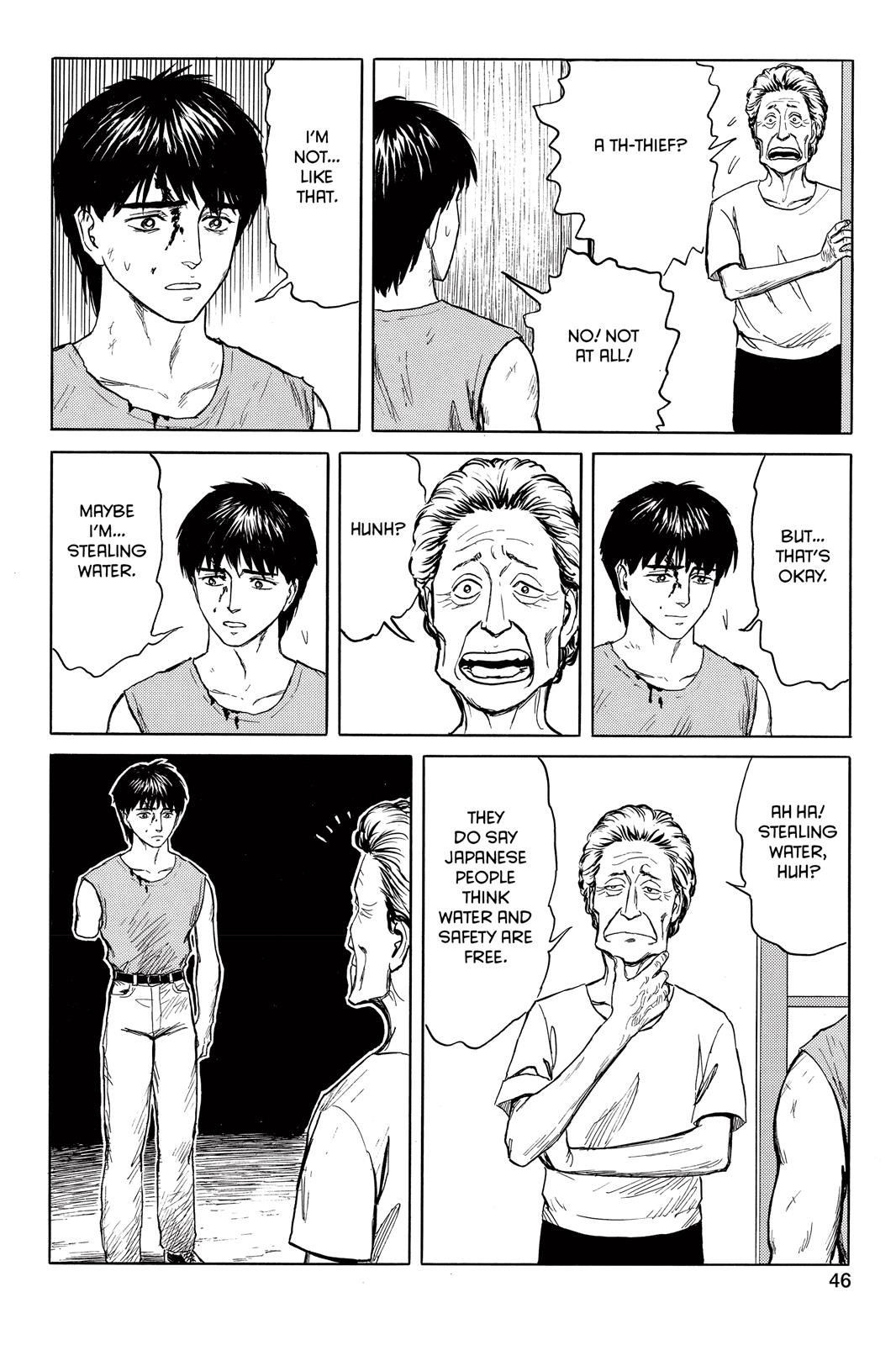 Read Parasyte en Manga Online