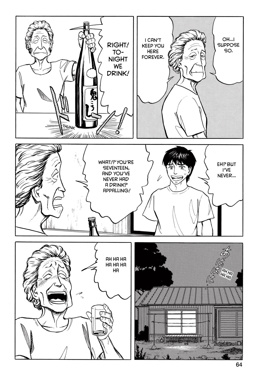 Read Parasyte en Manga Online