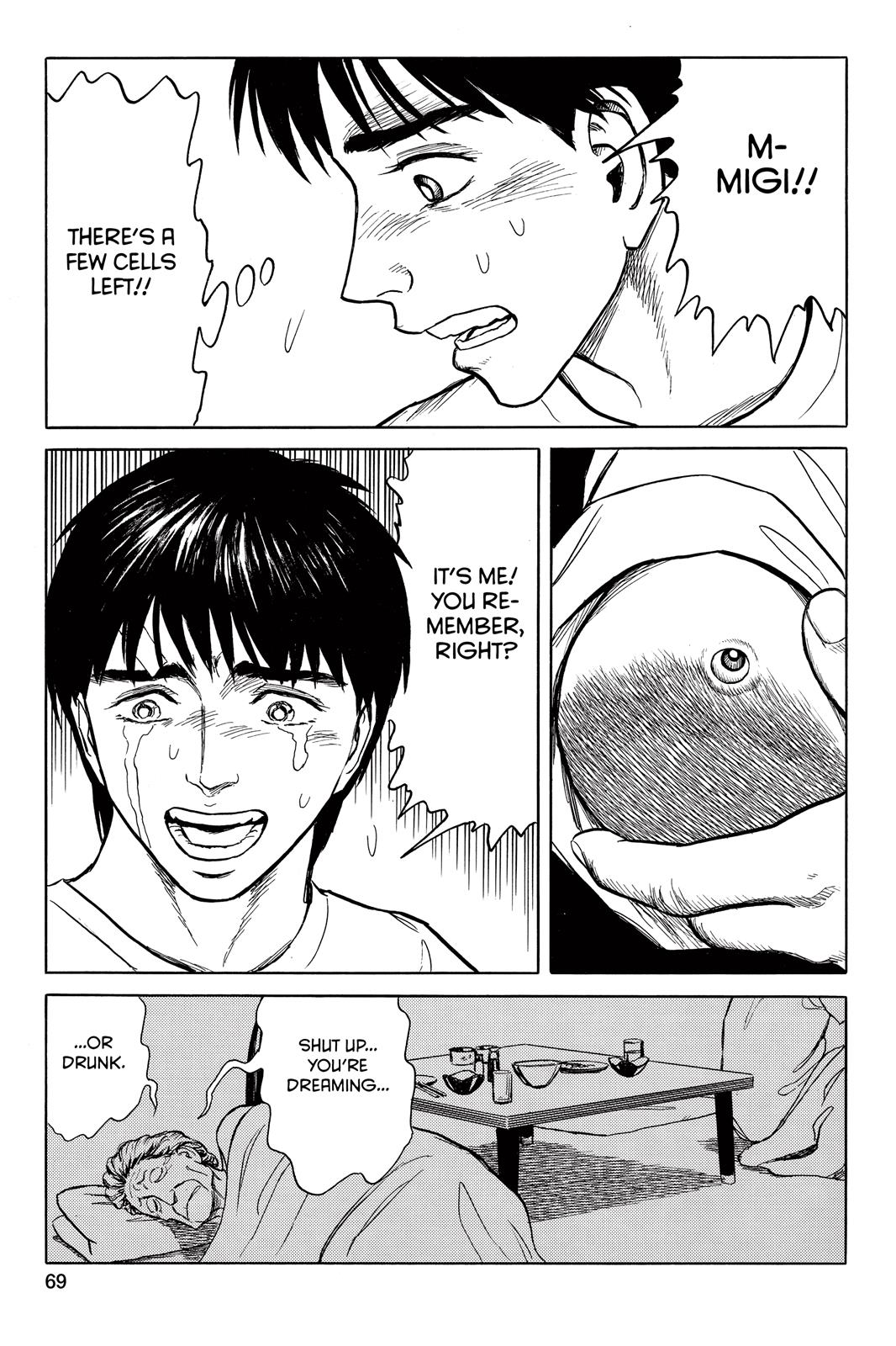 Read Parasyte en Manga Online