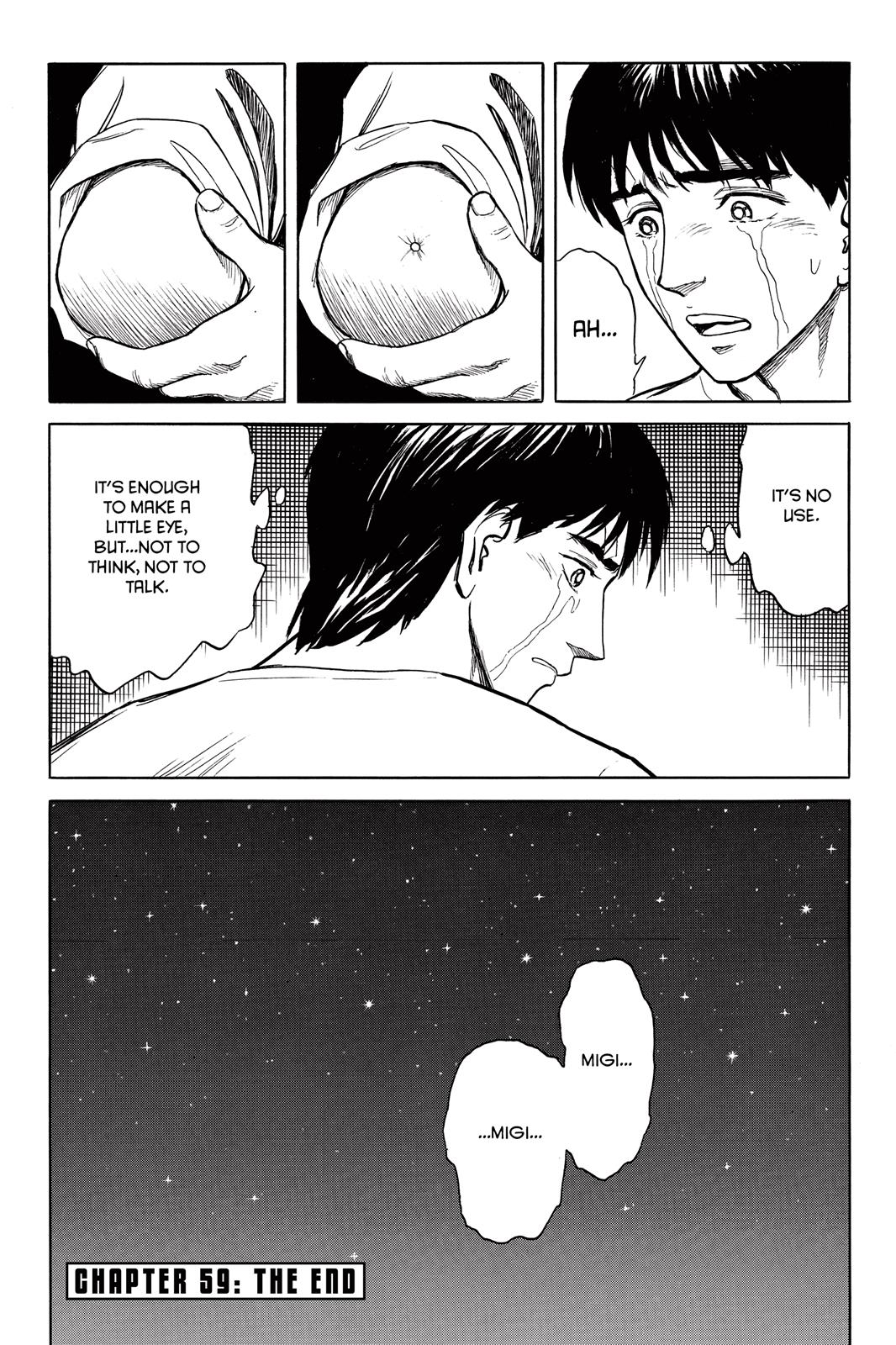 Read Parasyte en Manga Online