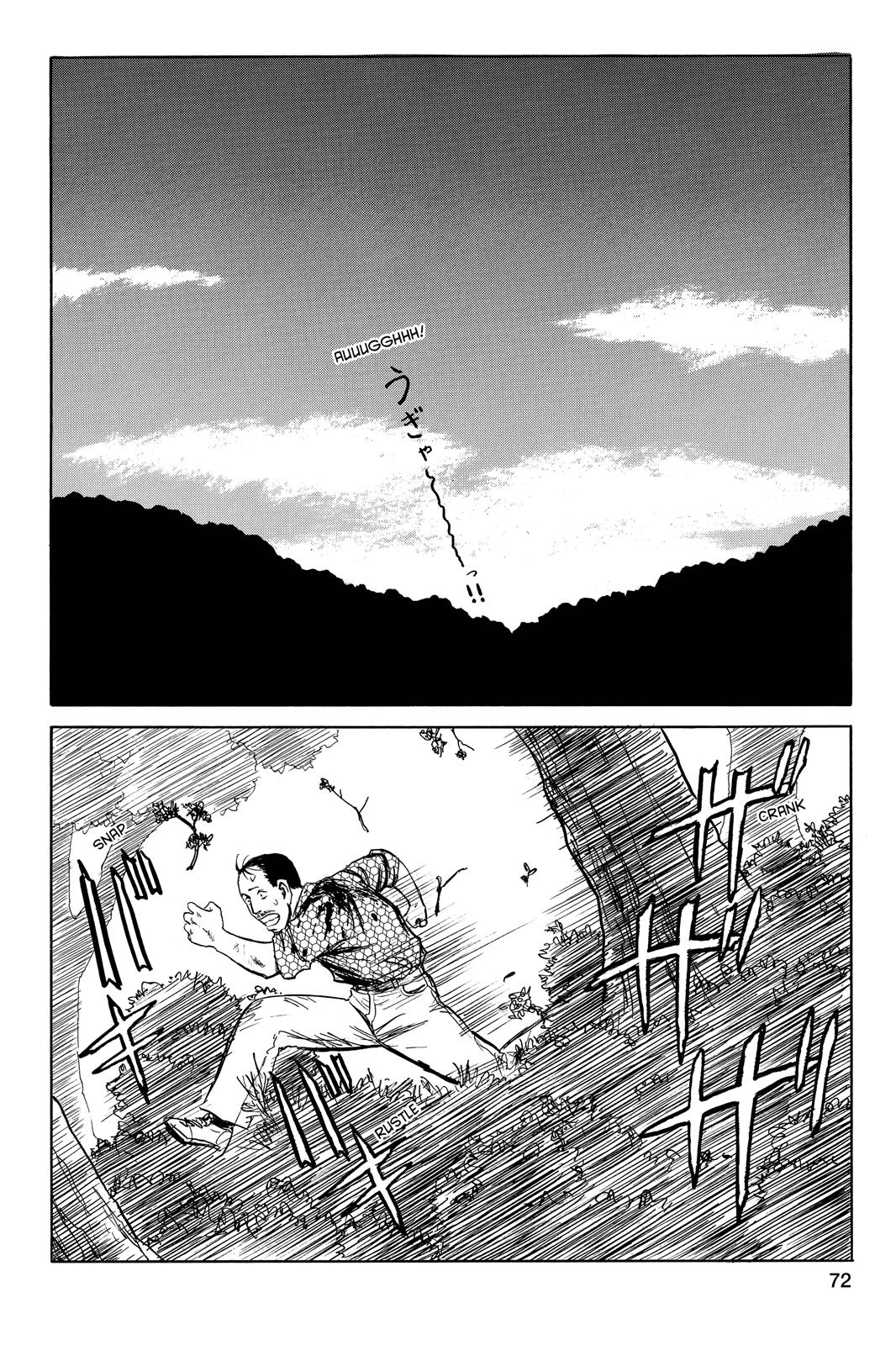 Read Parasyte en Manga Online