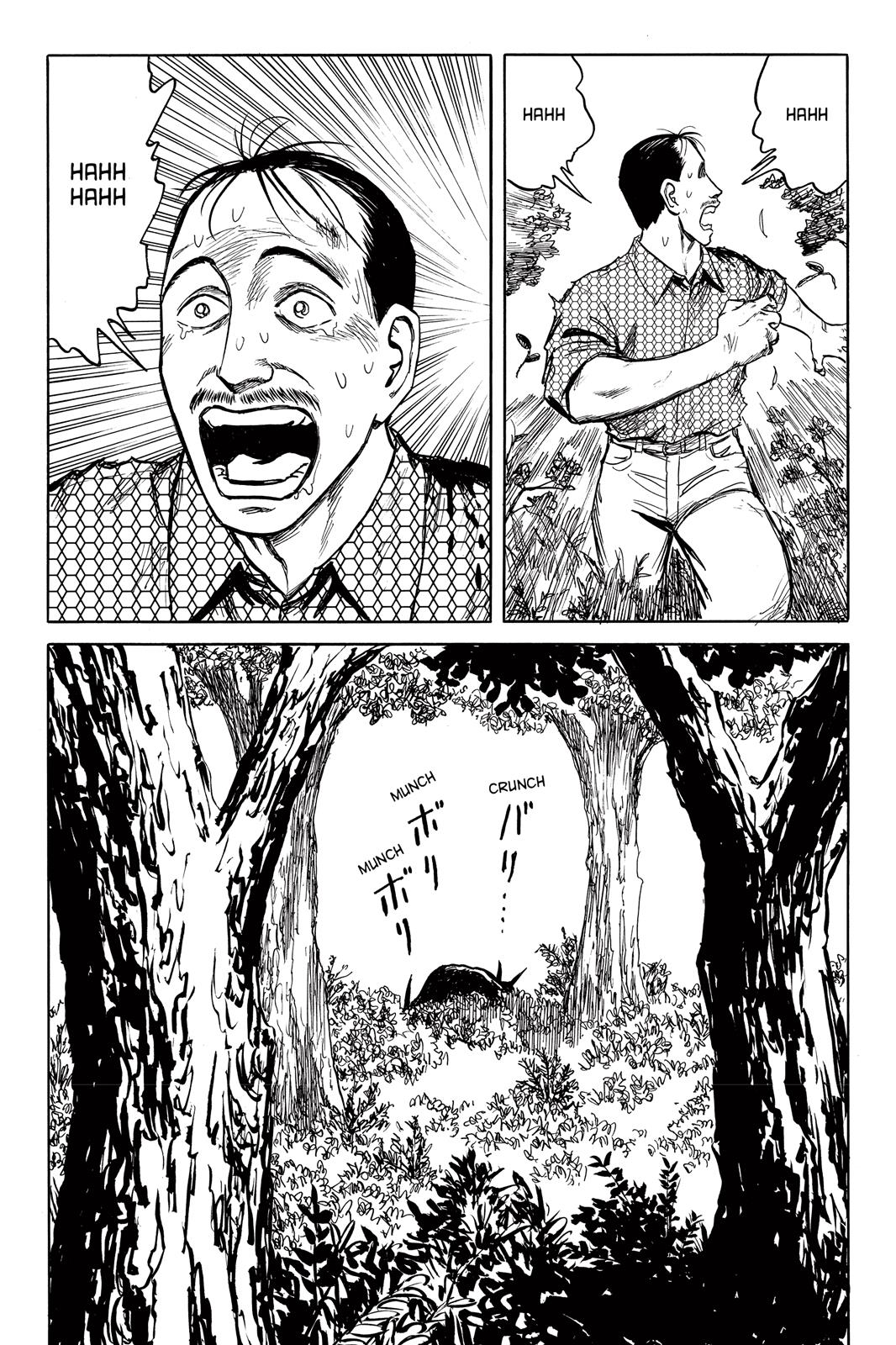 Read Parasyte en Manga Online