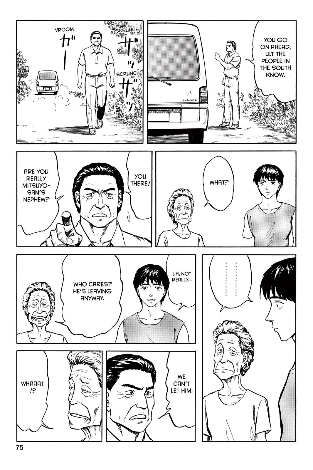 Read Parasyte en Manga Online