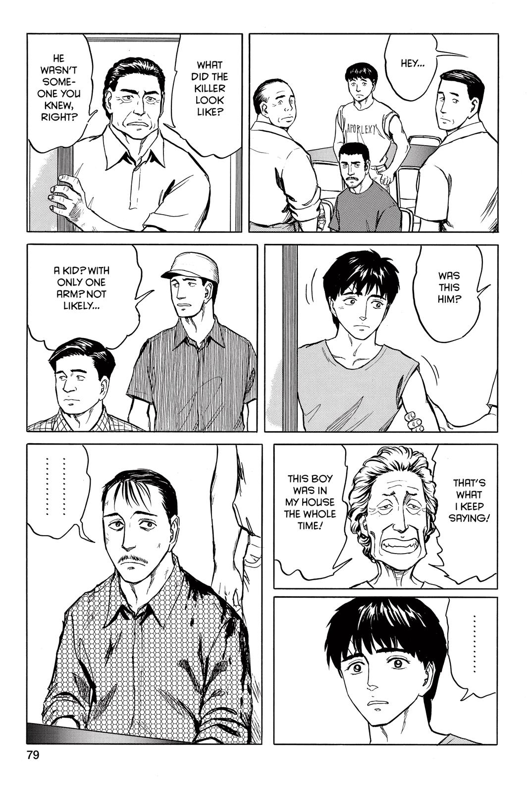 Read Parasyte en Manga Online
