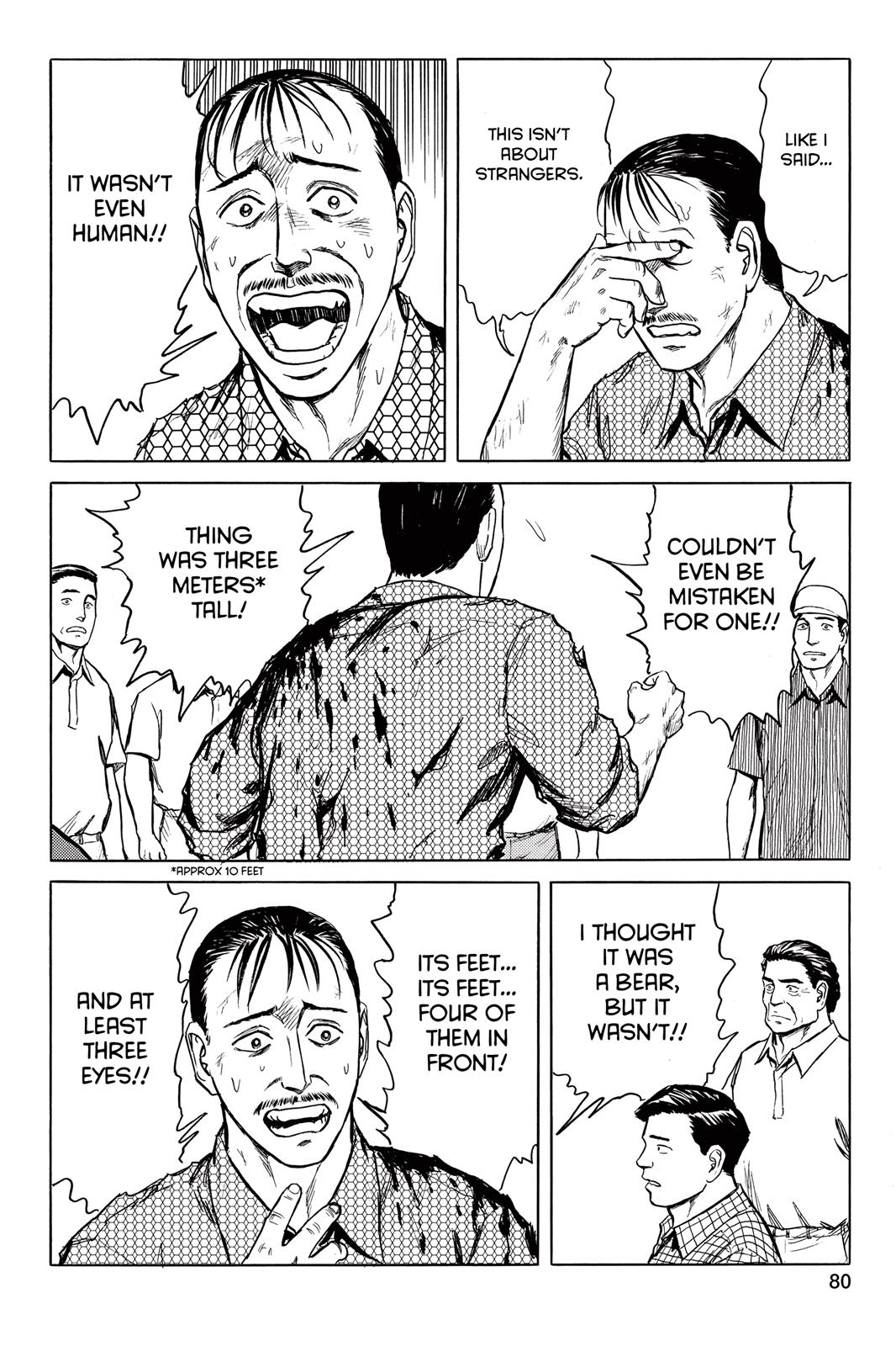 Read Parasyte en Manga Online