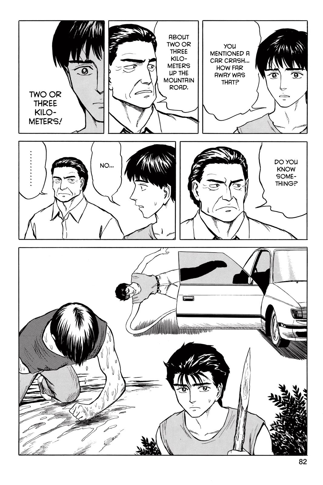 Read Parasyte en Manga Online