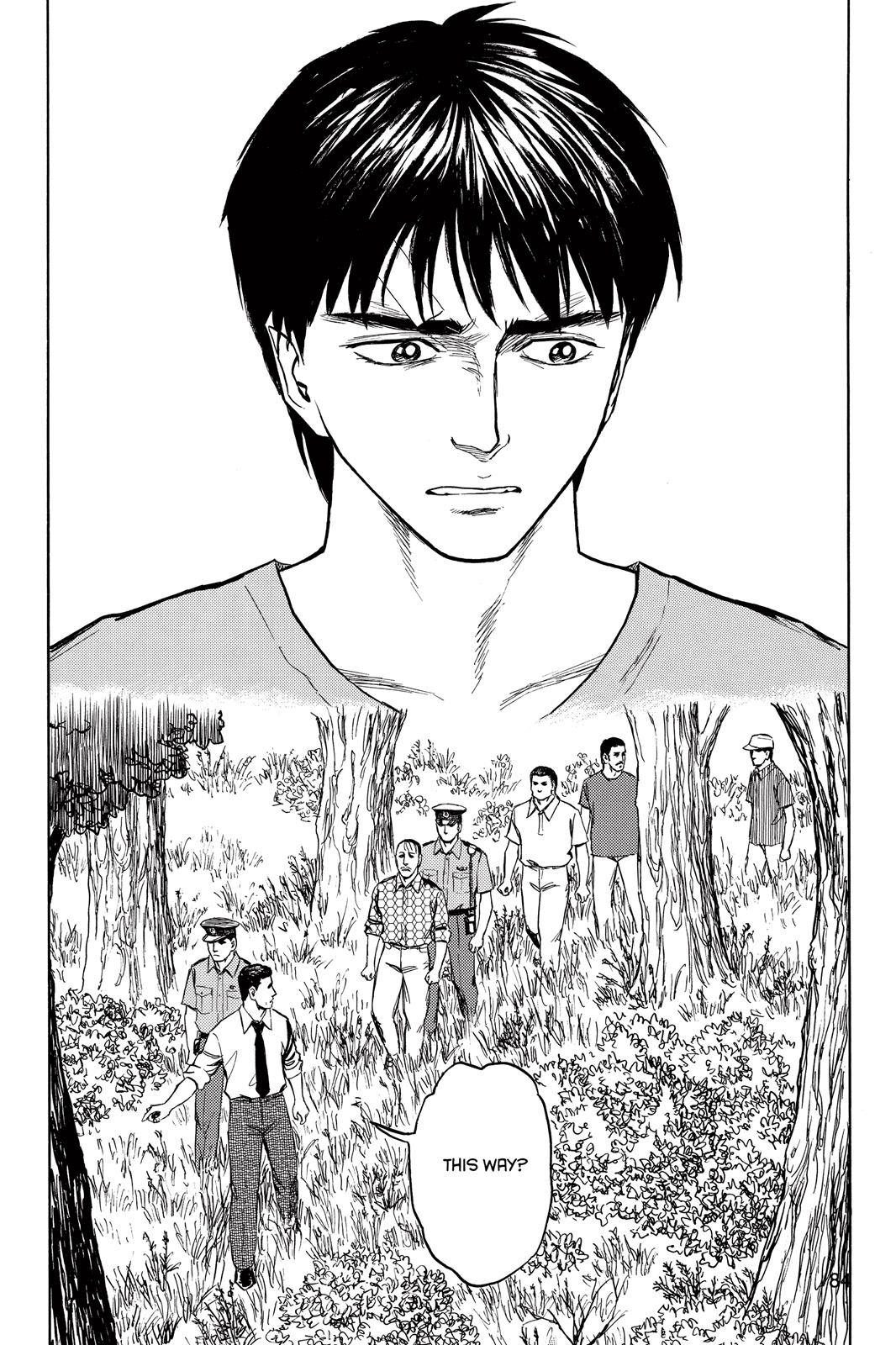 Read Parasyte en Manga Online