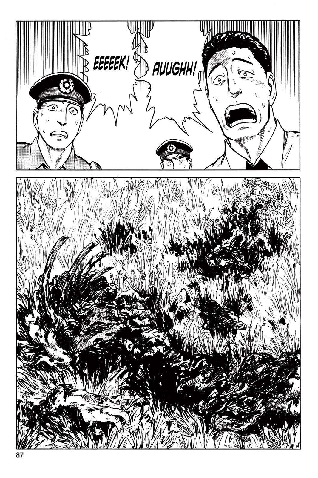 Read Parasyte en Manga Online