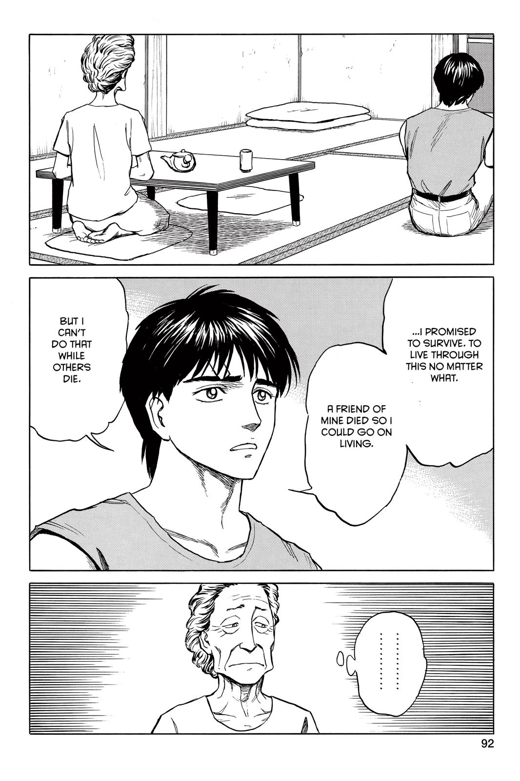 Read Parasyte en Manga Online