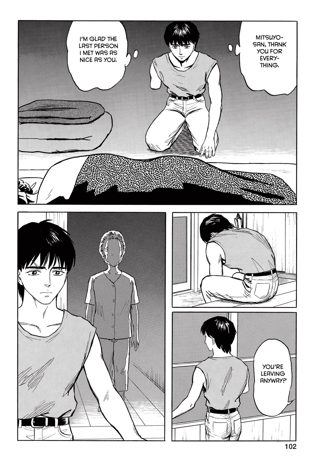 Read Parasyte en Manga Online