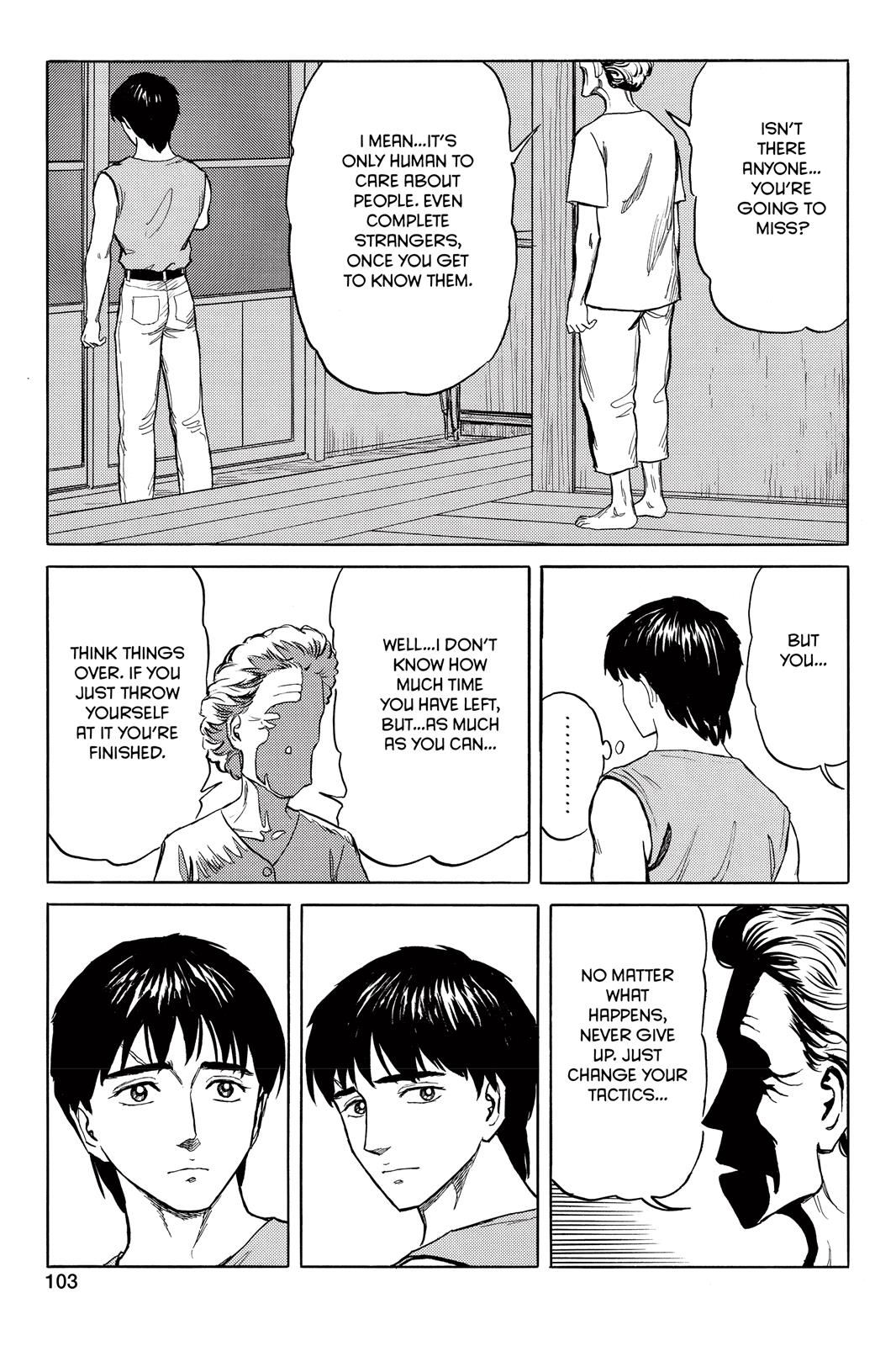 Read Parasyte en Manga Online