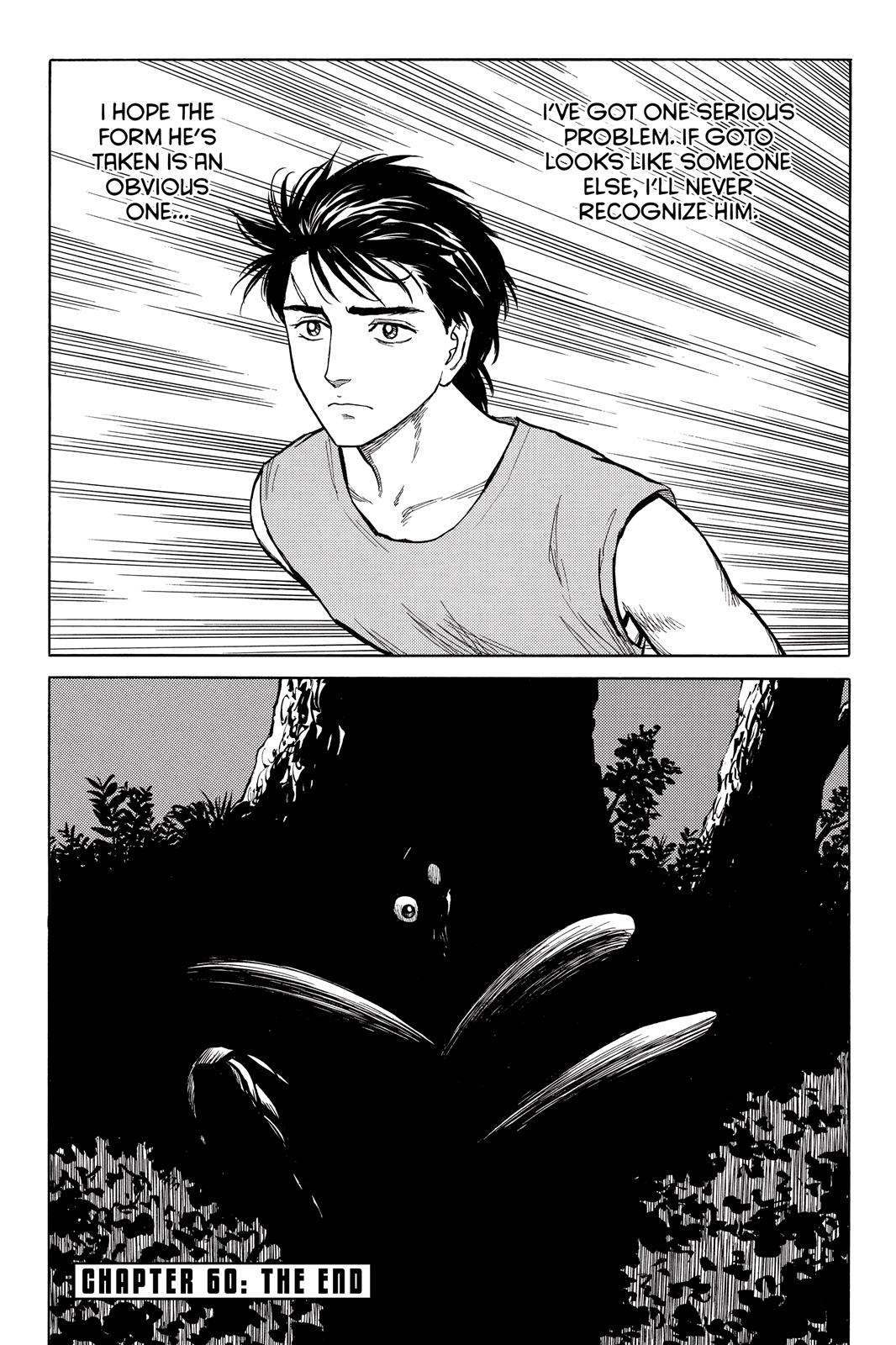 Read Parasyte en Manga Online