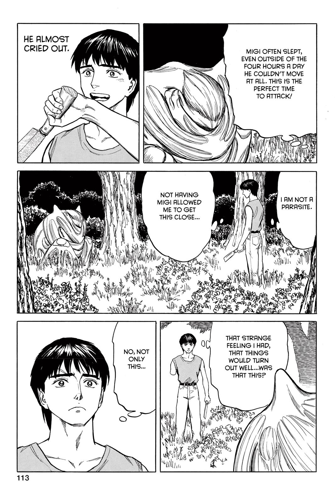 Read Parasyte en Manga Online