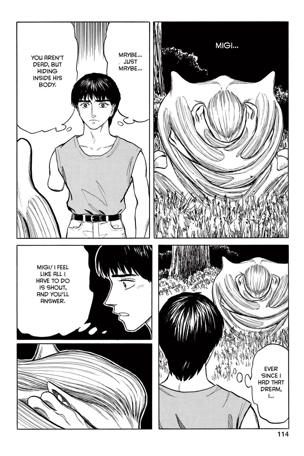 Read Parasyte en Manga Online