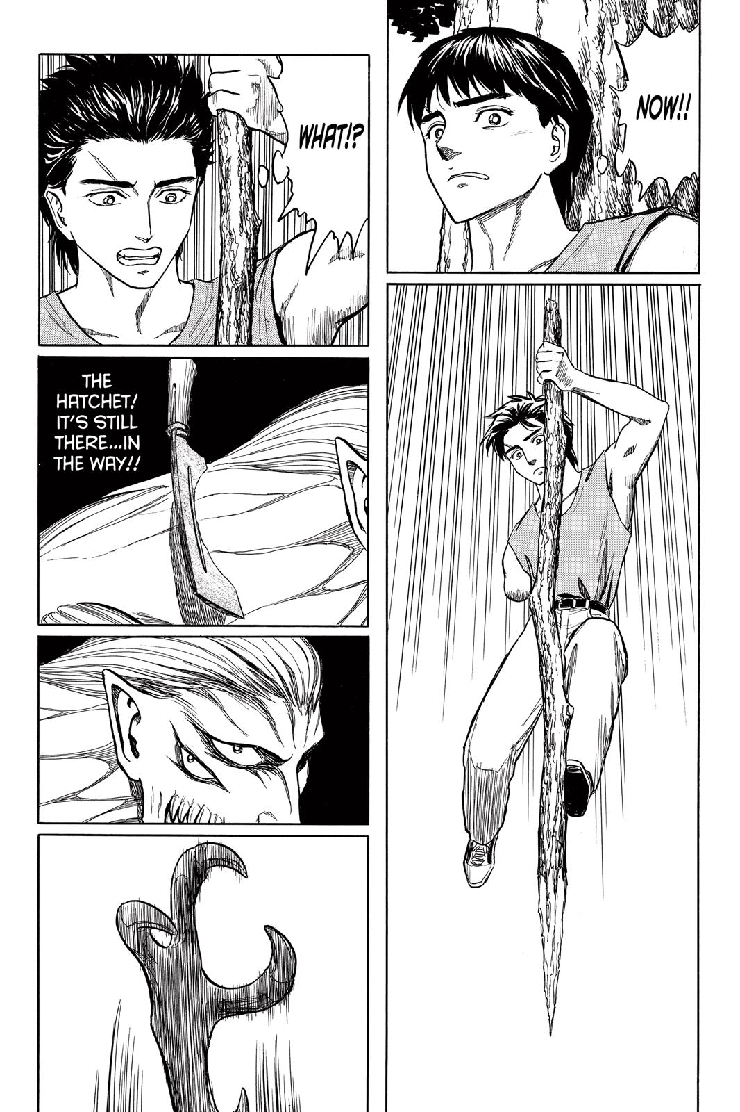 Read Parasyte en Manga Online