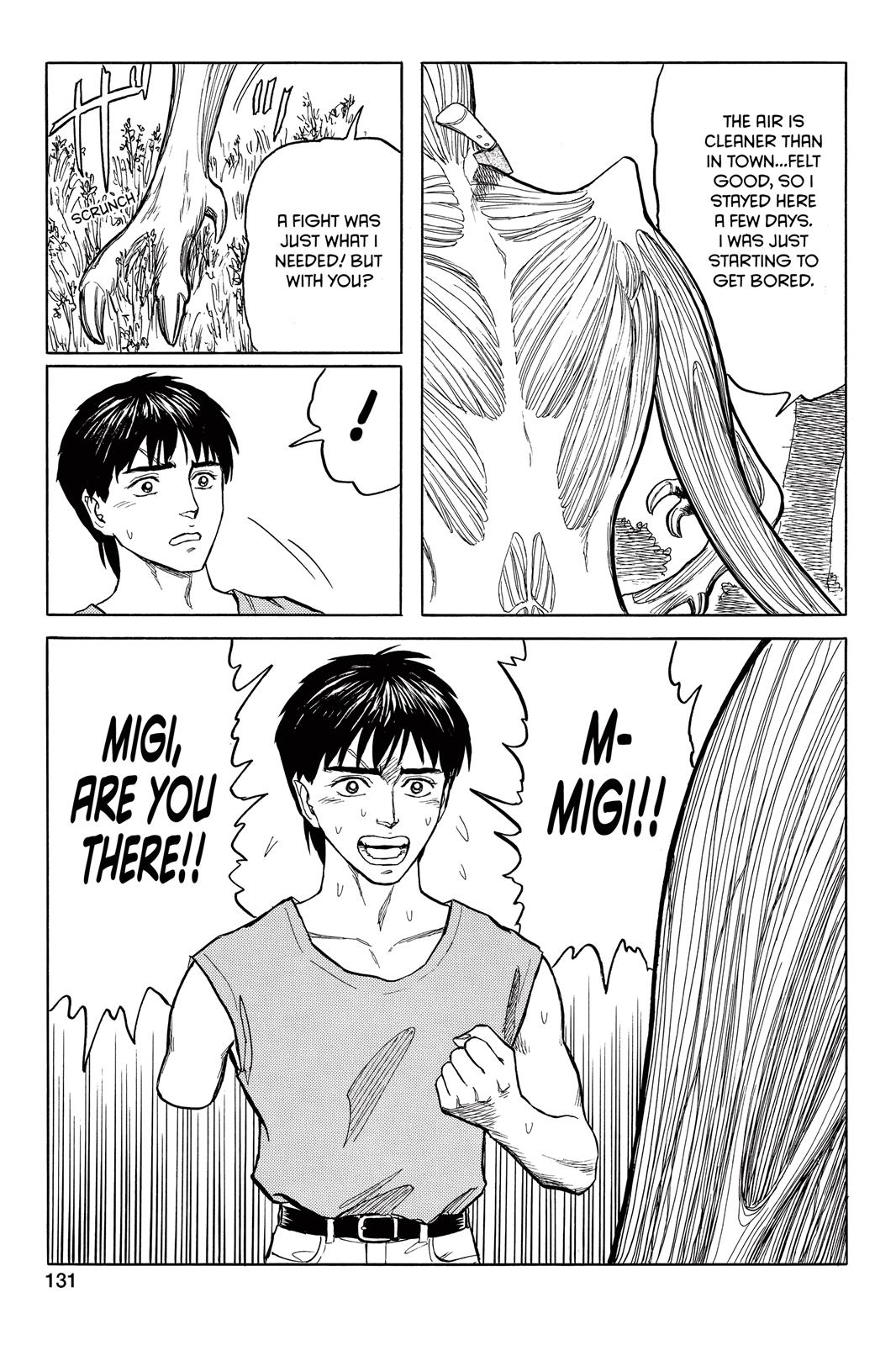 Read Parasyte en Manga Online