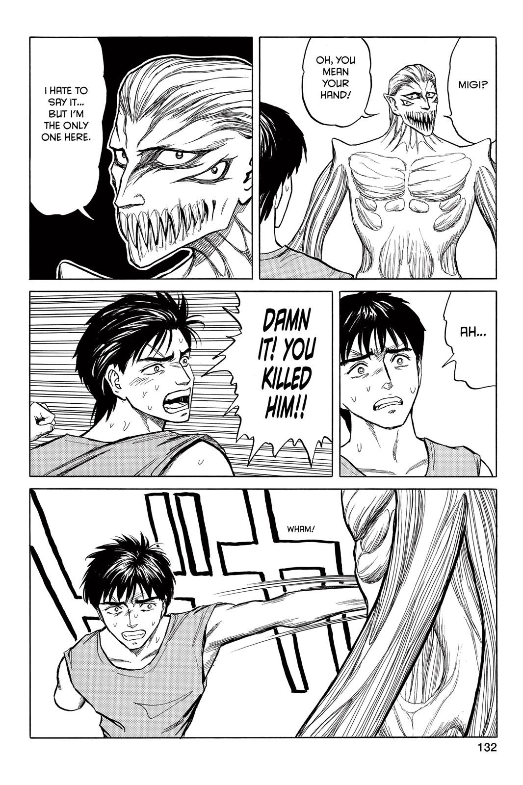 Read Parasyte en Manga Online