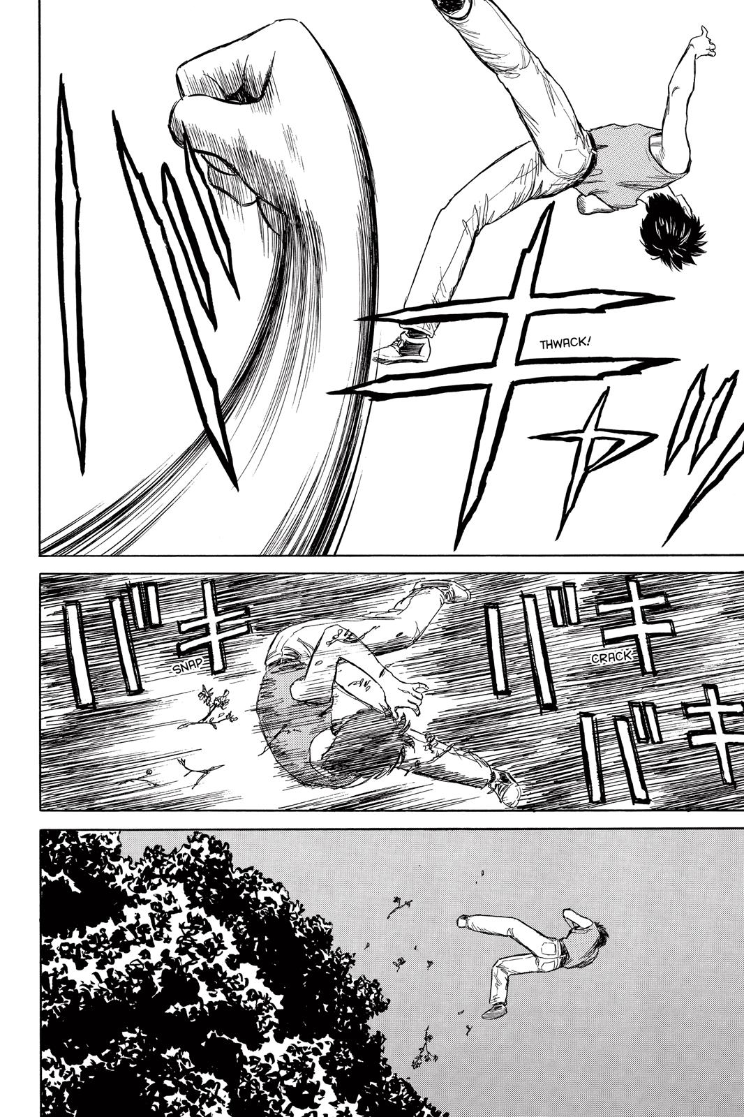 Read Parasyte en Manga Online