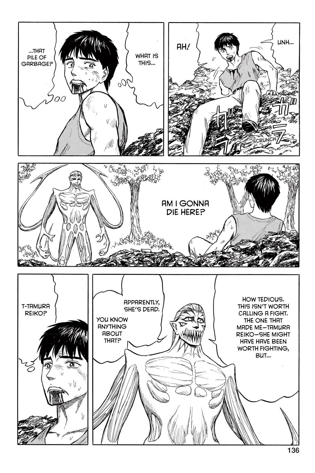 Read Parasyte en Manga Online