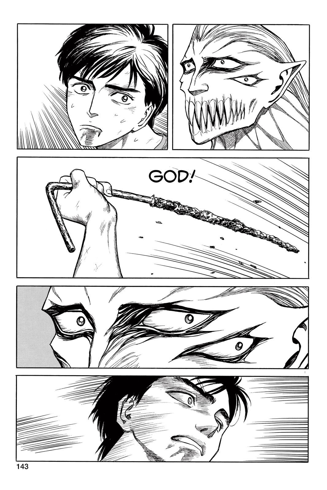 Read Parasyte en Manga Online