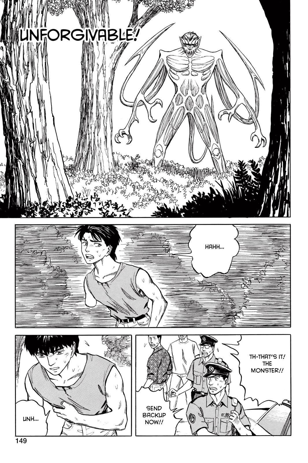 Read Parasyte en Manga Online