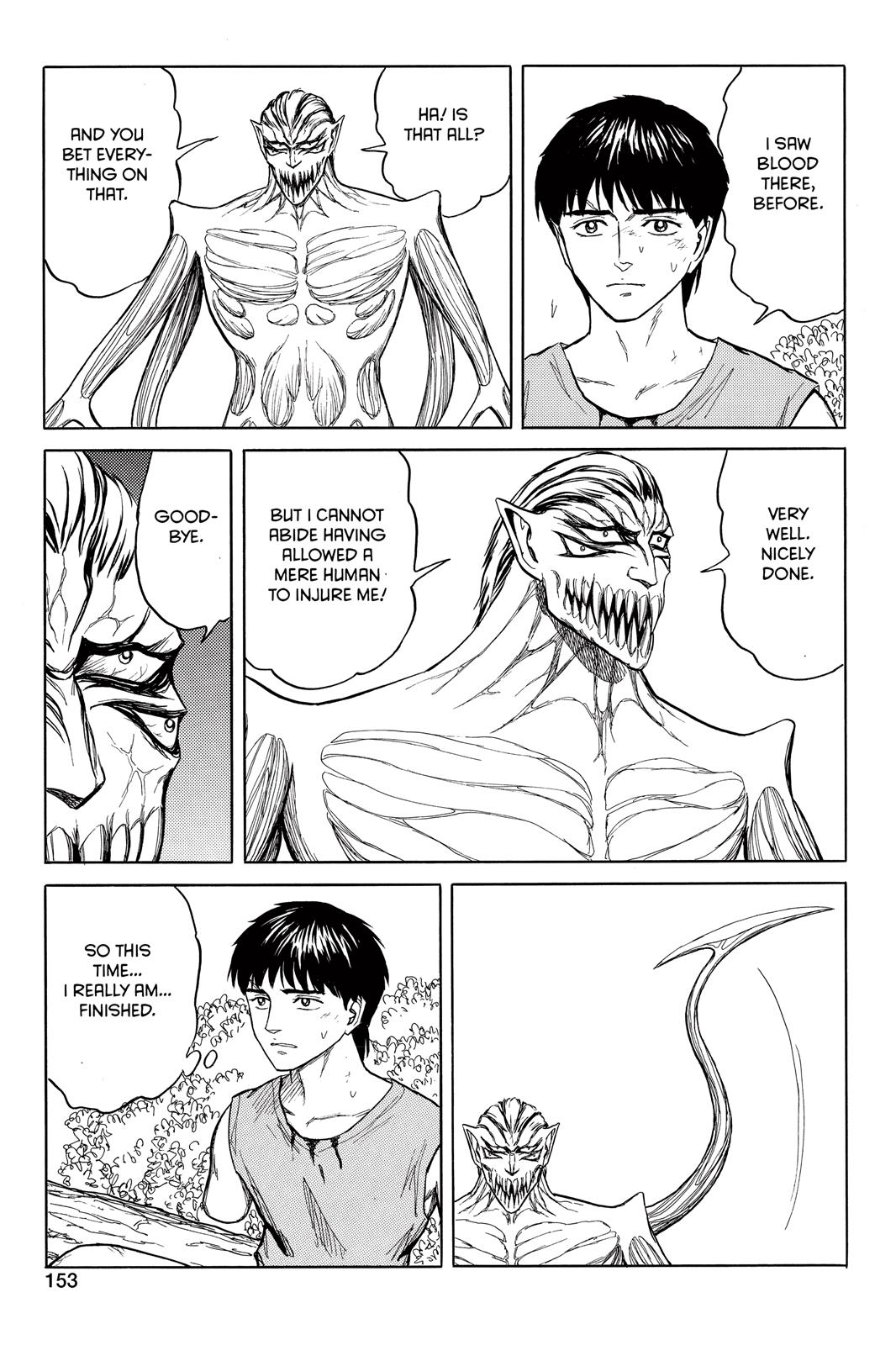 Read Parasyte en Manga Online