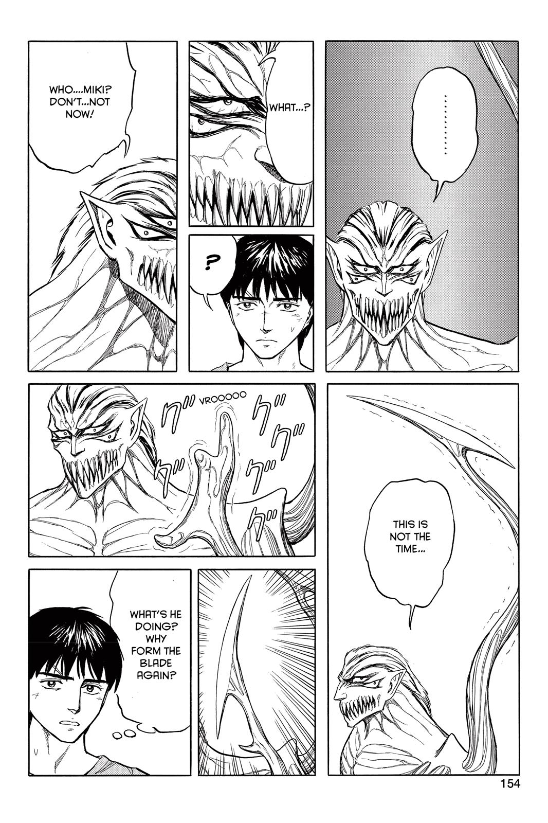 Read Parasyte en Manga Online