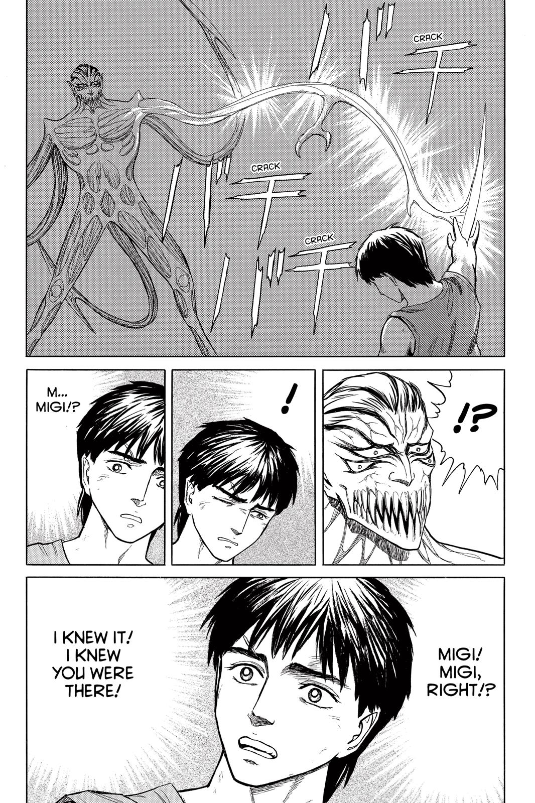 Read Parasyte en Manga Online