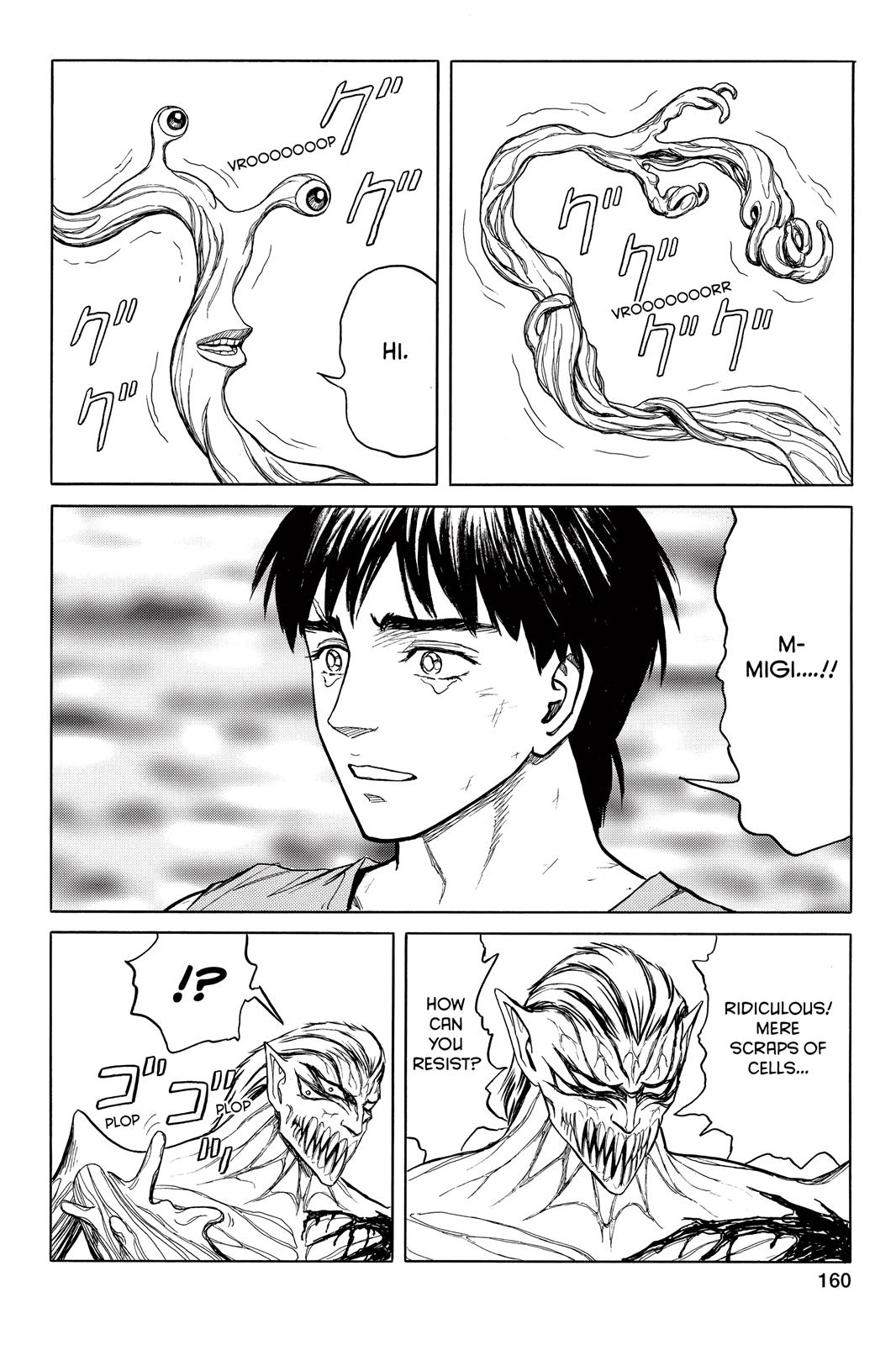 Read Parasyte en Manga Online