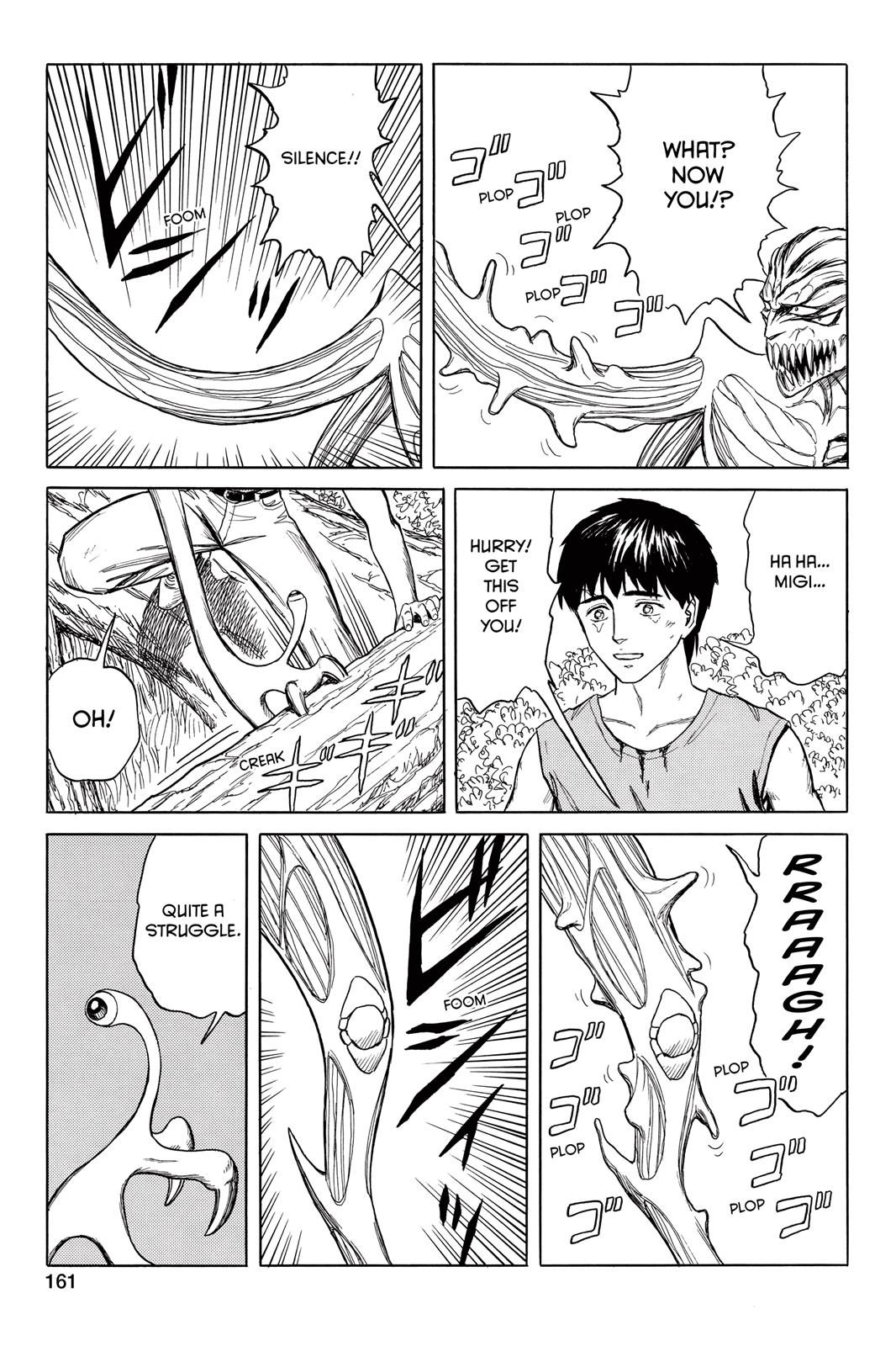 Read Parasyte en Manga Online