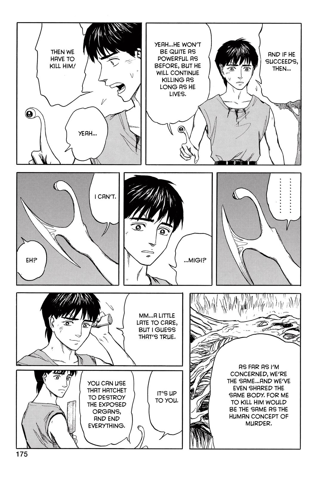 Read Parasyte en Manga Online