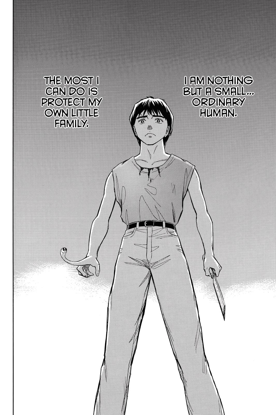 Read Parasyte en Manga Online