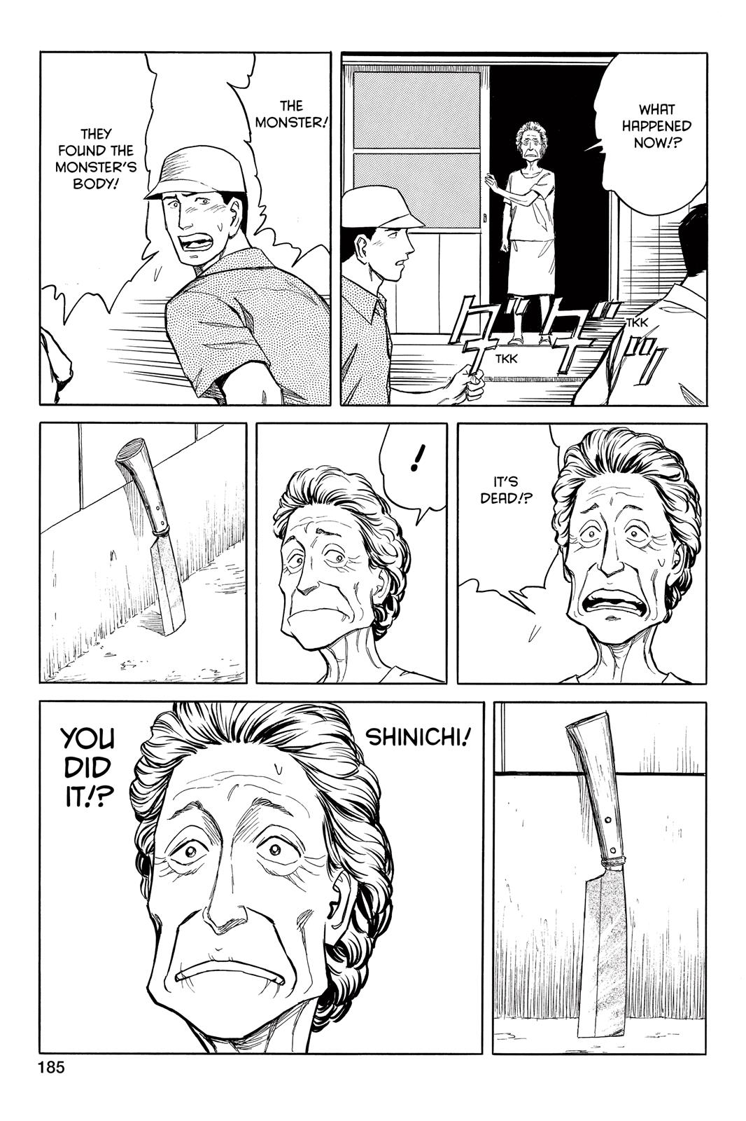 Read Parasyte en Manga Online