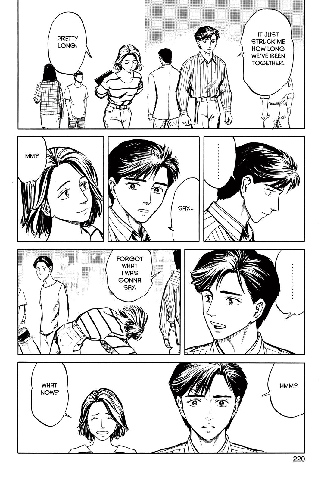 Read Parasyte en Manga Online